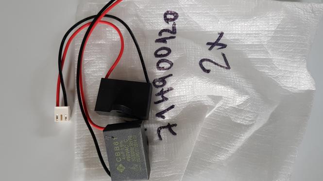 ETA 714900120